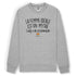 products/kssksskss-la-cigale-Gris1600088460_761626cf-d1f5-4c8c-a76b-23bb423deb68.jpg