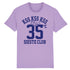 products/kssksskss-la-cigale-Lavande1574171243.jpg