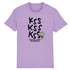 products/kssksskss-la-cigale-Lavande1574174443.jpg