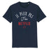 products/kssksskss-la-cigale-Marine1603275824.jpg